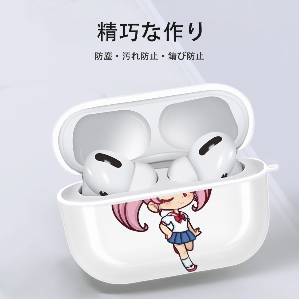 美少女戦士セーラームーン ちびうさ Sailor Moon Chibiusa Tsukino Usagi Small Lady Serenity 【AirPods Pro用】ハードシェル保護ケース 耐衝撃・防指紋・カラビナ付き商品仕様
