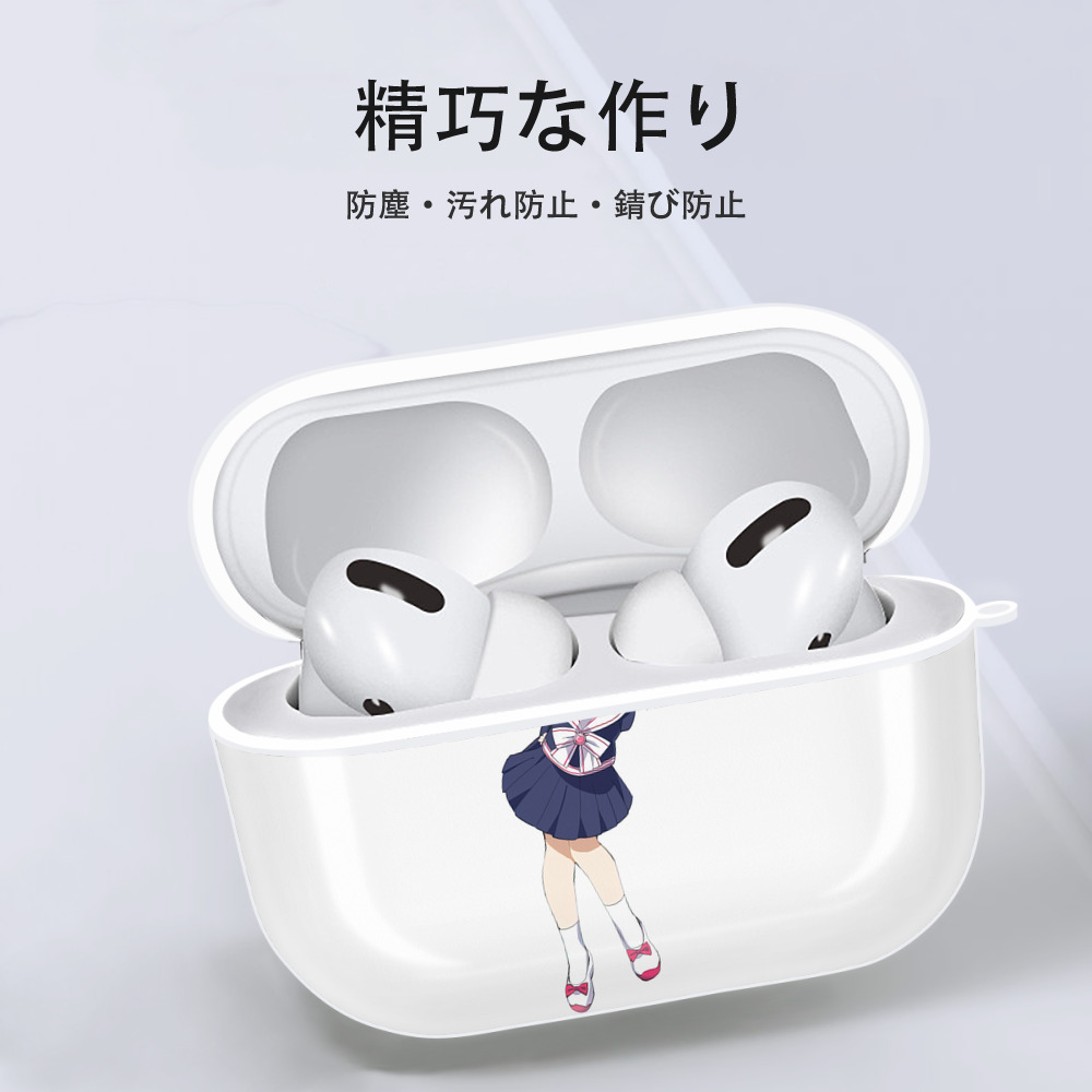 美少女戦士セーラームーン ちびうさ Sailor Moon Chibiusa Tsukino Usagi Small Lady Serenity 【AirPods Pro用】ハードシェル保護ケース 耐衝撃・防指紋・カラビナ付き商品仕様