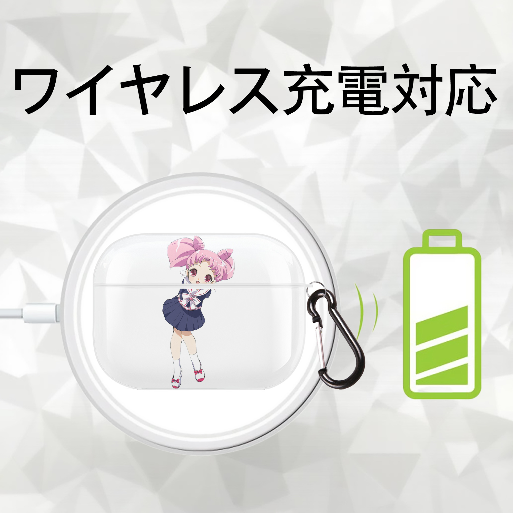 美少女戦士セーラームーン ちびうさ Sailor Moon Chibiusa Tsukino Usagi Small Lady Serenity 【AirPods Pro用】ハードシェル保護ケース 耐衝撃・防指紋・カラビナ付き商品仕様