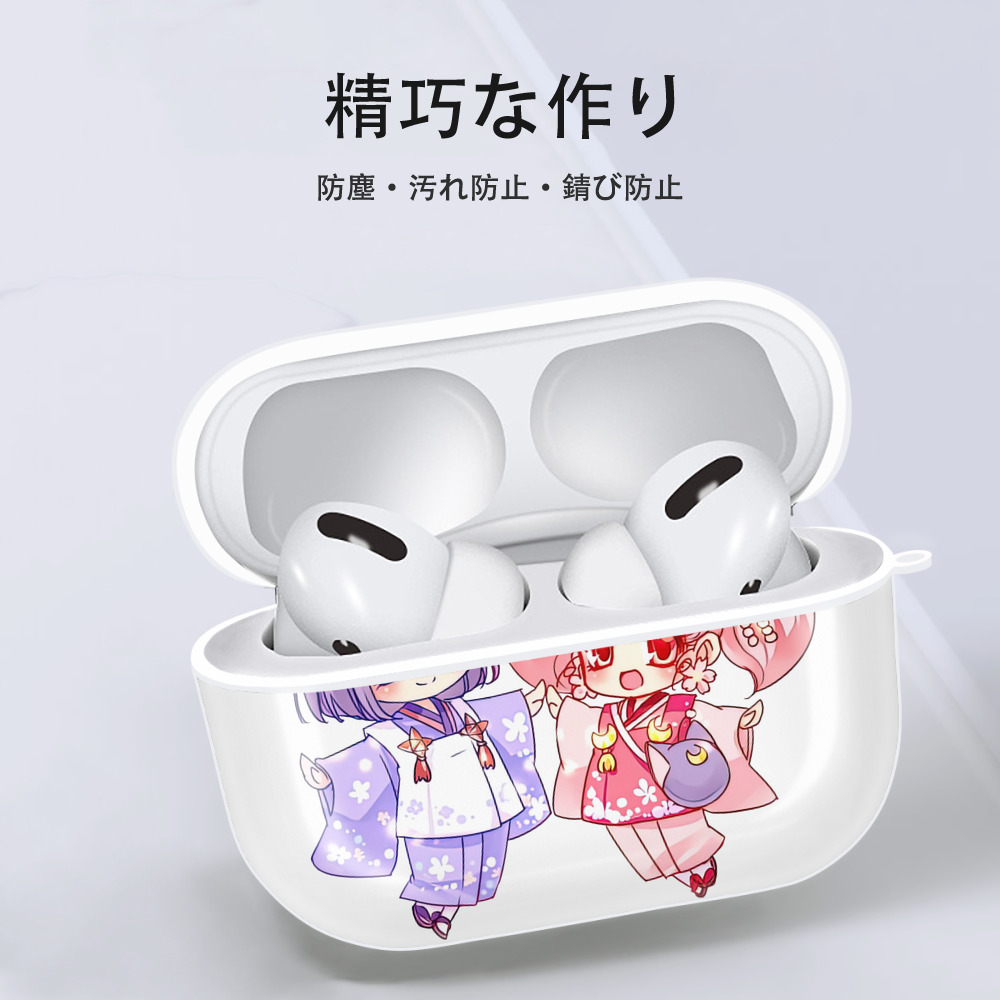 美少女戦士セーラームーン ちびうさ Sailor Moon Chibiusa Tsukino Usagi Small Lady Serenity 【AirPods Pro用】ハードシェル保護ケース 耐衝撃・防指紋・カラビナ付き商品仕様