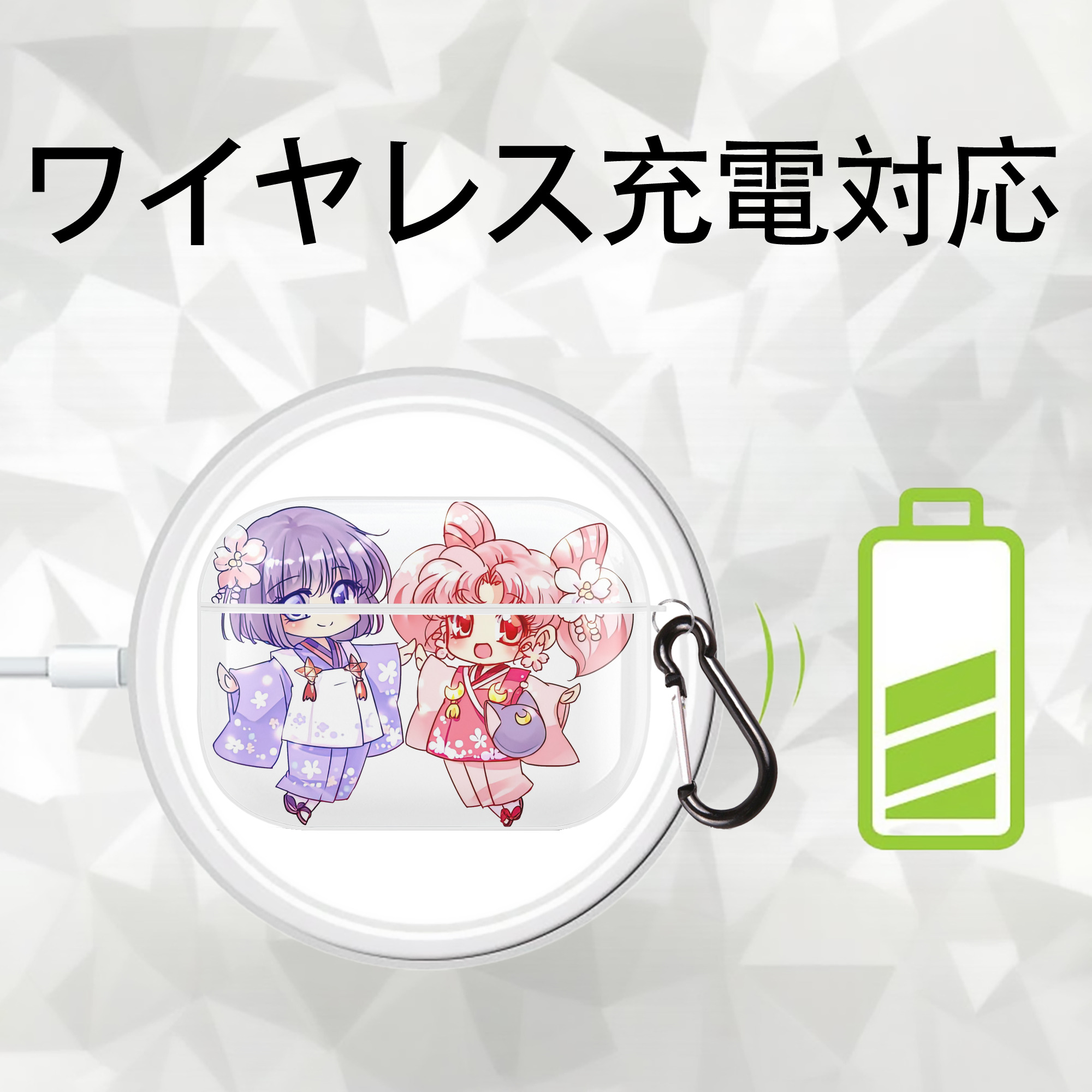 美少女戦士セーラームーン ちびうさ Sailor Moon Chibiusa Tsukino Usagi Small Lady Serenity 【AirPods Pro用】ハードシェル保護ケース 耐衝撃・防指紋・カラビナ付き商品仕様