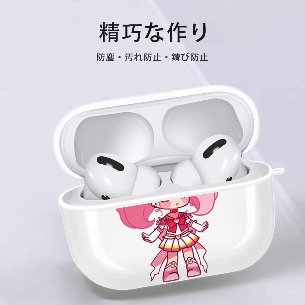 美少女戦士セーラームーン ちびうさ Sailor Moon Chibiusa Tsukino Usagi Small Lady Serenity 【AirPods Pro用】ハードシェル保護ケース 耐衝撃・防指紋・カラビナ付き商品仕様