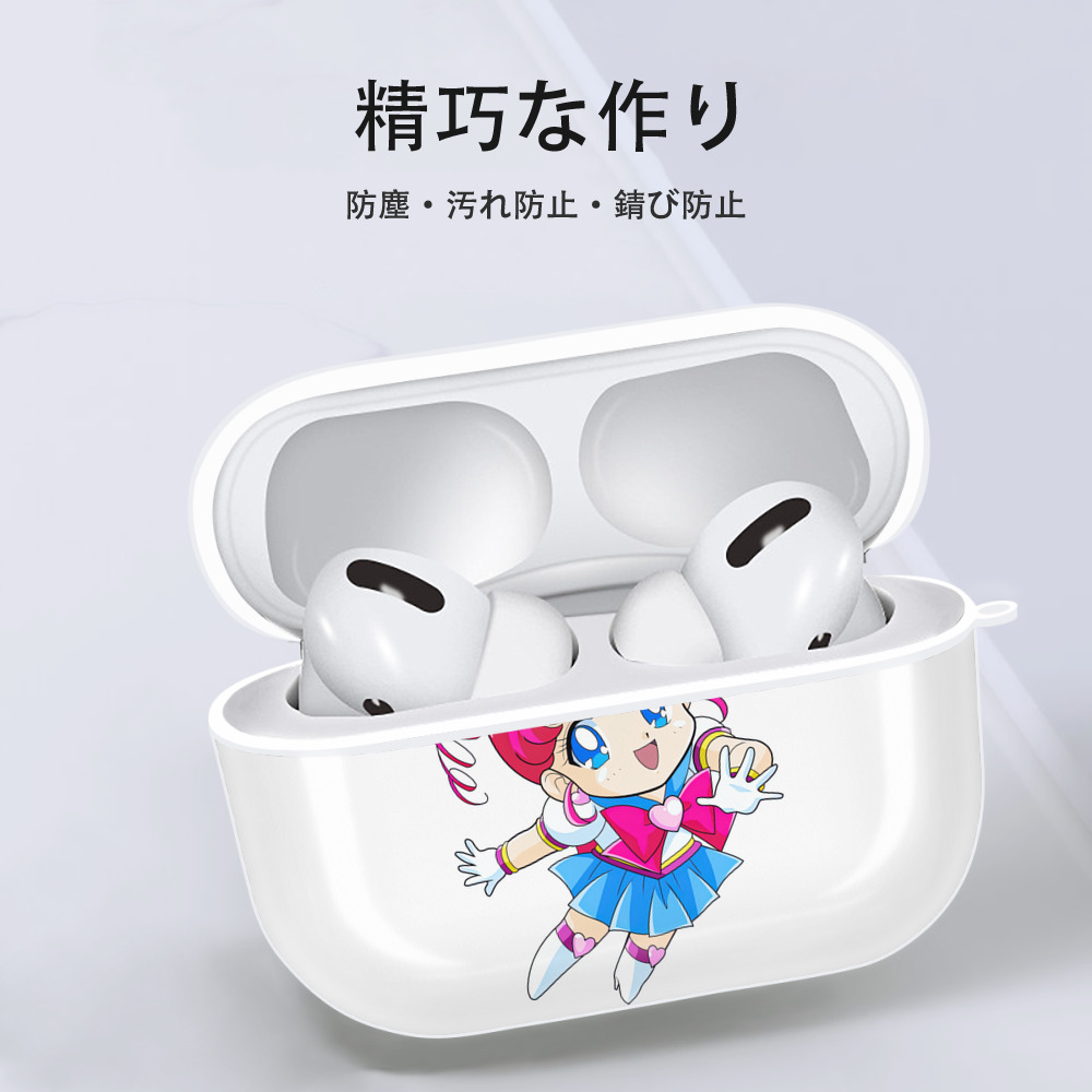 美少女戦士セーラームーン ちびうさ Sailor Moon Chibiusa Tsukino Usagi Small Lady Serenity 【AirPods Pro用】ハードシェル保護ケース 耐衝撃・防指紋・カラビナ付き商品仕様
