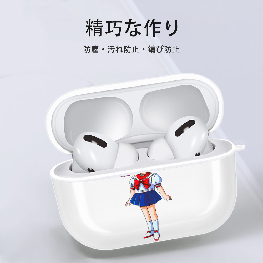 美少女戦士セーラームーン ちびうさ Sailor Moon Chibiusa Tsukino Usagi Small Lady Serenity 【AirPods Pro用】ハードシェル保護ケース 耐衝撃・防指紋・カラビナ付き商品仕様