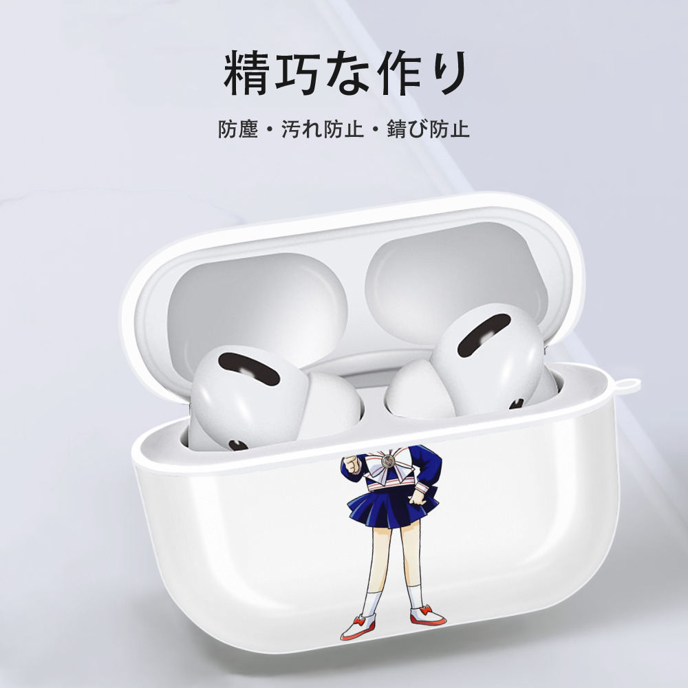 美少女戦士セーラームーン ちびうさ Sailor Moon Chibiusa Tsukino Usagi Small Lady Serenity 【AirPods Pro用】ハードシェル保護ケース 耐衝撃・防指紋・カラビナ付き商品仕様