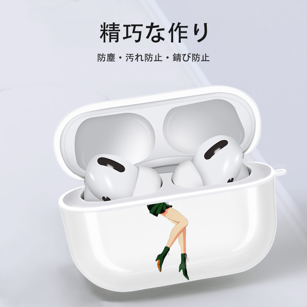 美少女戦士セーラームーン 木野 まこと きの まこと Sailor Moon Kino Makoto （セーラージュピター；Sailor Jupiter） 【AirPods Pro用】ハードシェル保護ケース 耐衝撃・防指紋・カラビナ付き商品仕様