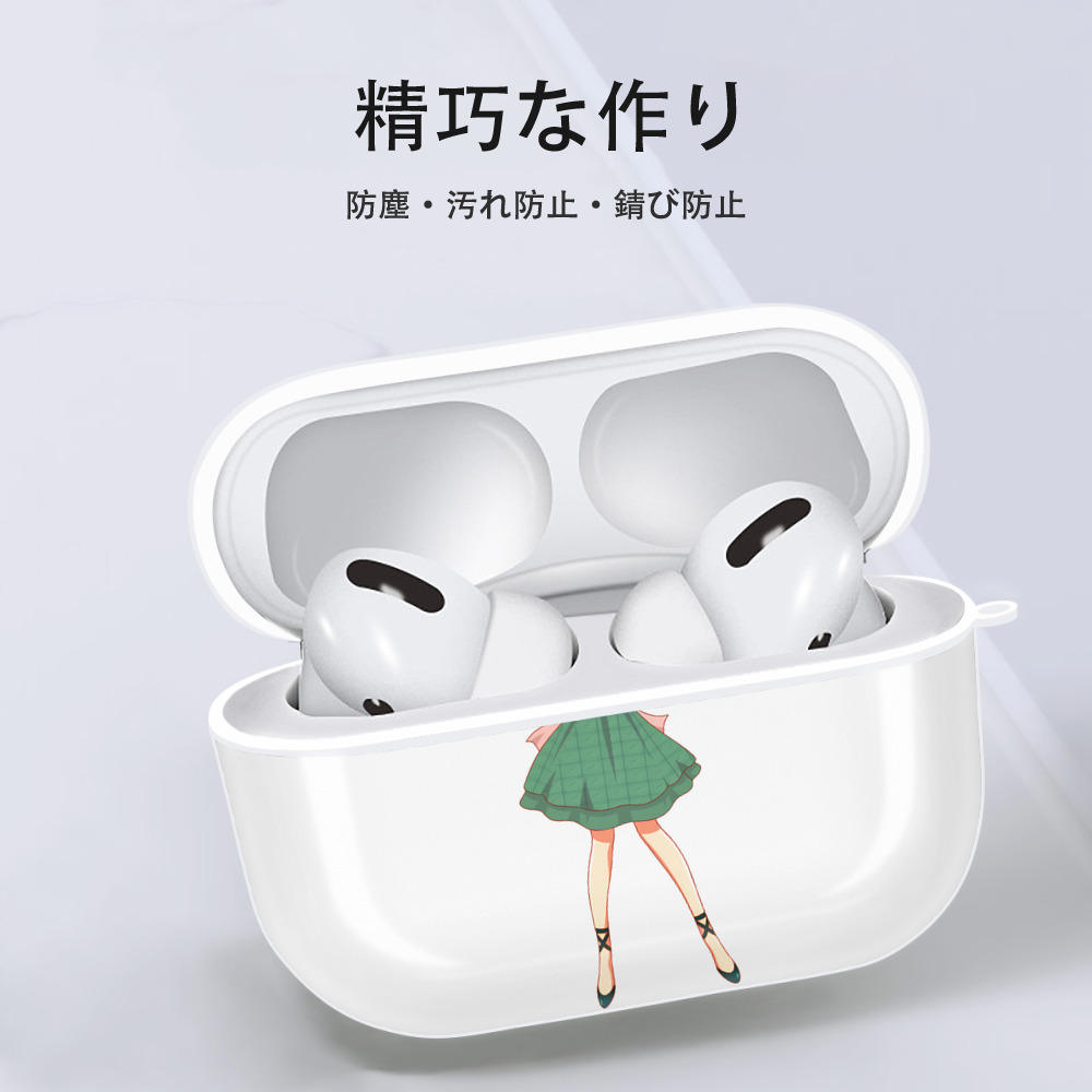 美少女戦士セーラームーン 木野 まこと きの まこと Sailor Moon Kino Makoto （セーラージュピター；Sailor Jupiter） 【AirPods Pro用】ハードシェル保護ケース 耐衝撃・防指紋・カラビナ付き商品仕様
