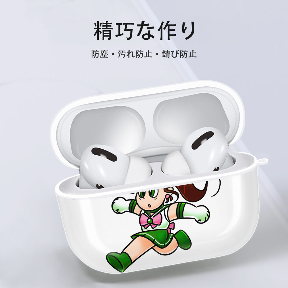 美少女戦士セーラームーン 木野 まこと きの まこと Sailor Moon Kino Makoto （セーラージュピター；Sailor Jupiter） 【AirPods Pro用】ハードシェル保護ケース 耐衝撃・防指紋・カラビナ付き商品仕様
