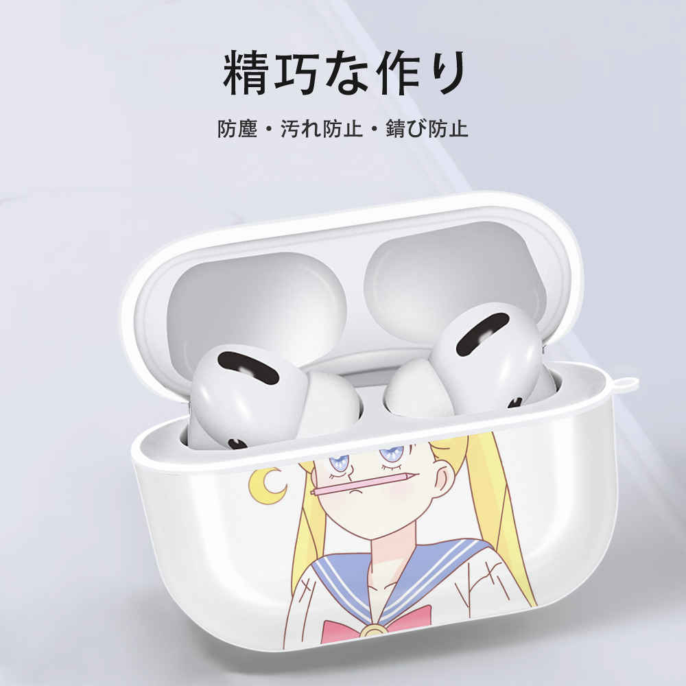 美少女戦士セーラームーン 愛野 美奈子 あいの みなこ Sailor Moon Aino Minako 【AirPods Pro用】ハードシェル保護ケース 耐衝撃・防指紋・カラビナ付き商品仕様