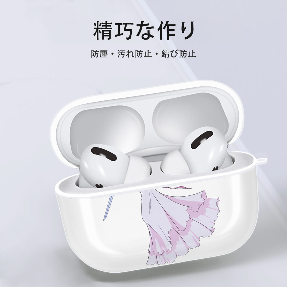 美少女戦士セーラームーン 愛野 美奈子 あいの みなこ Sailor Moon Aino Minako 【AirPods Pro用】ハードシェル保護ケース 耐衝撃・防指紋・カラビナ付き商品仕様