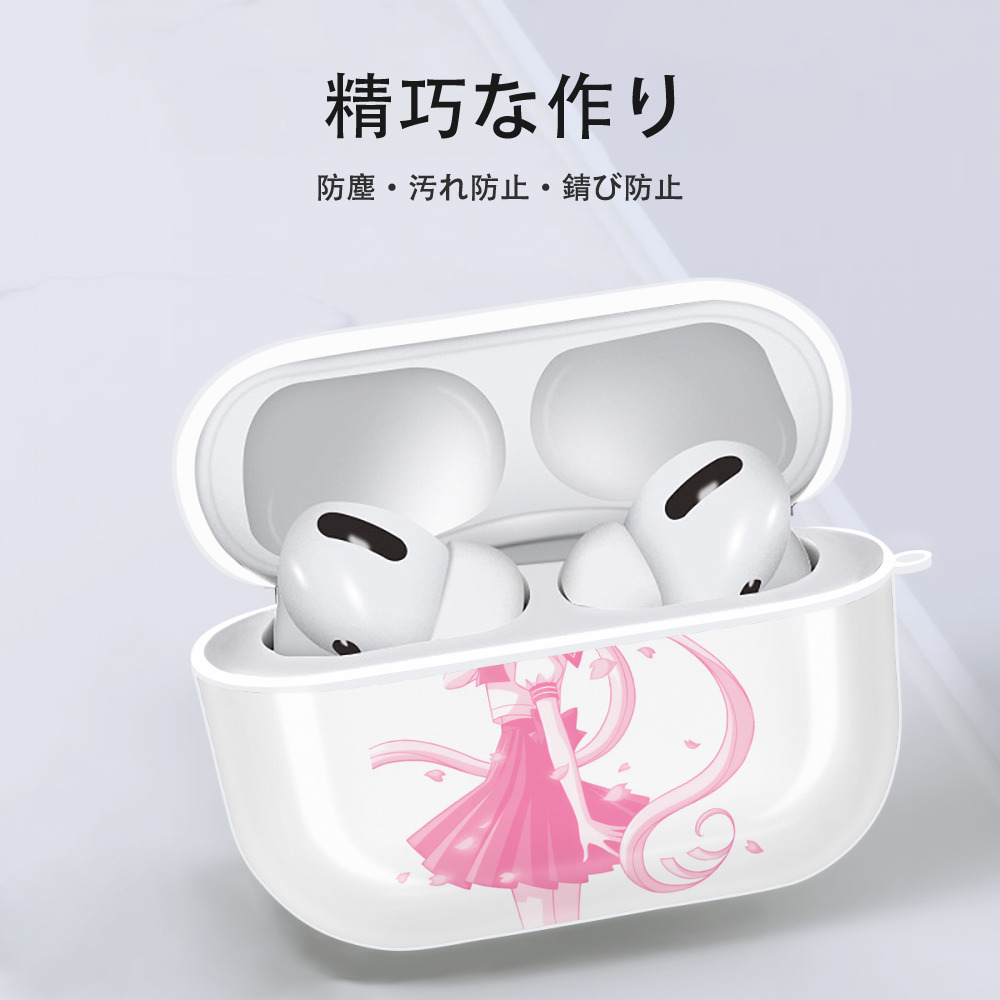 美少女戦士セーラームーン 愛野 美奈子 あいの みなこ Sailor Moon Aino Minako 【AirPods Pro用】ハードシェル保護ケース 耐衝撃・防指紋・カラビナ付き商品仕様
