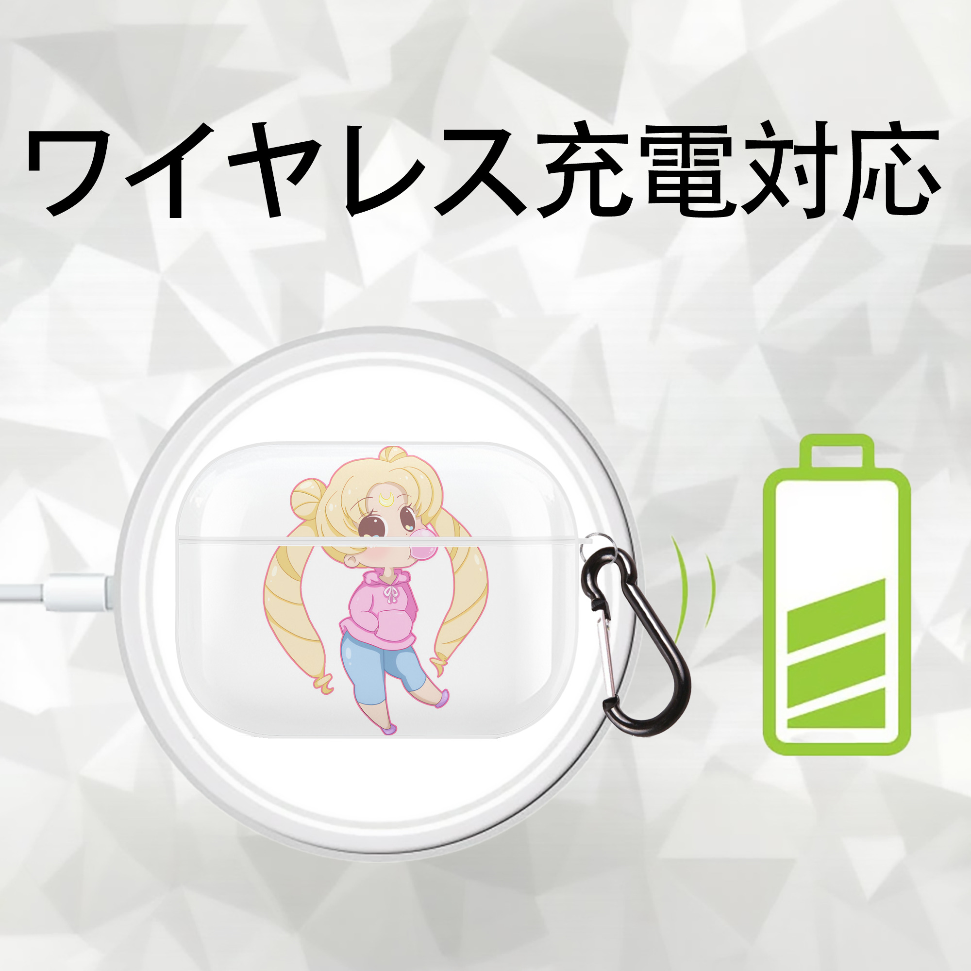 美少女戦士セーラームーン 愛野 美奈子 あいの みなこ Sailor Moon Aino Minako 【AirPods Pro用】ハードシェル保護ケース 耐衝撃・防指紋・カラビナ付き商品仕様