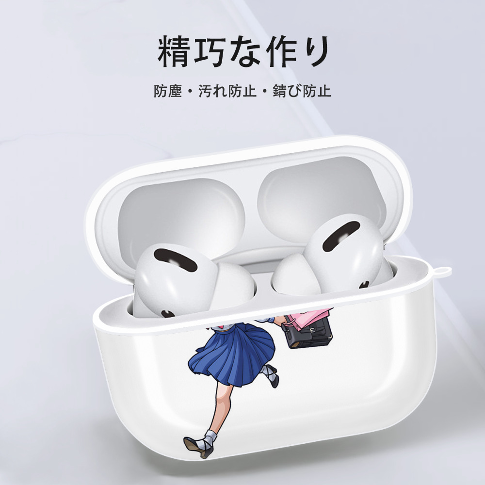 美少女戦士セーラームーン 愛野 美奈子 あいの みなこ Sailor Moon Aino Minako 【AirPods Pro用】ハードシェル保護ケース 耐衝撃・防指紋・カラビナ付き商品仕様