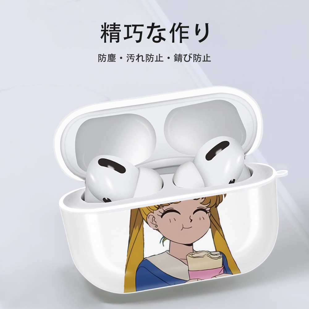 美少女戦士セーラームーン 愛野 美奈子 あいの みなこ Sailor Moon Aino Minako 【AirPods Pro用】ハードシェル保護ケース 耐衝撃・防指紋・カラビナ付き商品仕様