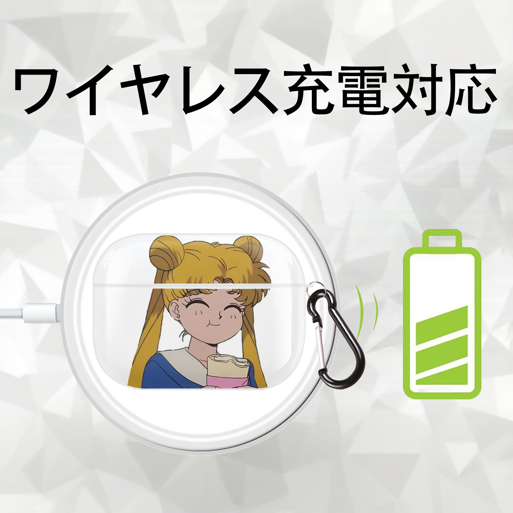 美少女戦士セーラームーン 愛野 美奈子 あいの みなこ Sailor Moon Aino Minako 【AirPods Pro用】ハードシェル保護ケース 耐衝撃・防指紋・カラビナ付き商品仕様