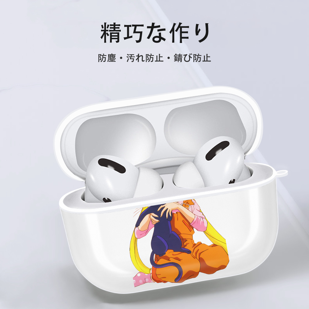 美少女戦士セーラームーン 愛野 美奈子 あいの みなこ Sailor Moon Aino Minako 【AirPods Pro用】ハードシェル保護ケース 耐衝撃・防指紋・カラビナ付き商品仕様