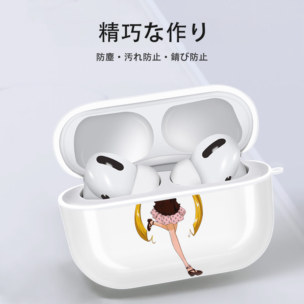 美少女戦士セーラームーン 愛野 美奈子 あいの みなこ Sailor Moon Aino Minako 【AirPods Pro用】ハードシェル保護ケース 耐衝撃・防指紋・カラビナ付き商品仕様