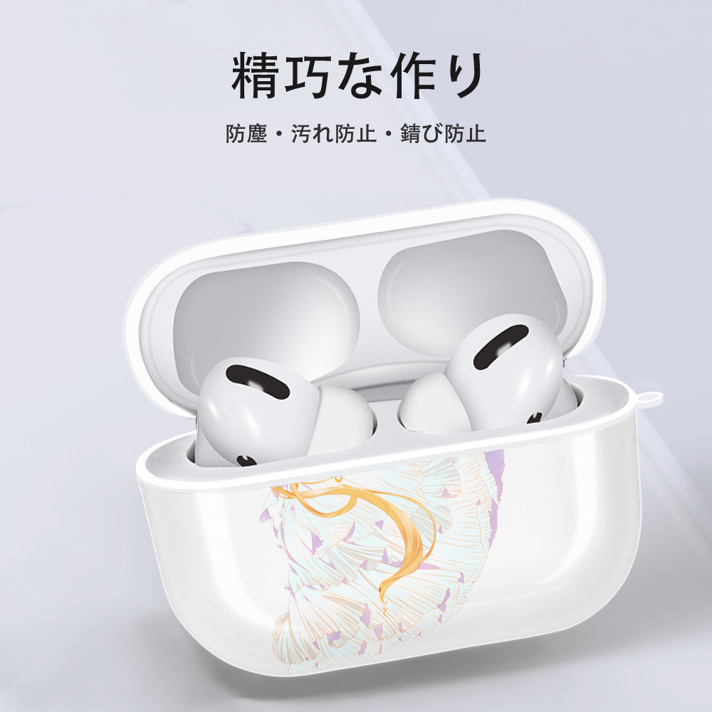 美少女戦士セーラームーン 愛野 美奈子 あいの みなこ Sailor Moon Aino Minako 【AirPods Pro用】ハードシェル保護ケース 耐衝撃・防指紋・カラビナ付き商品仕様