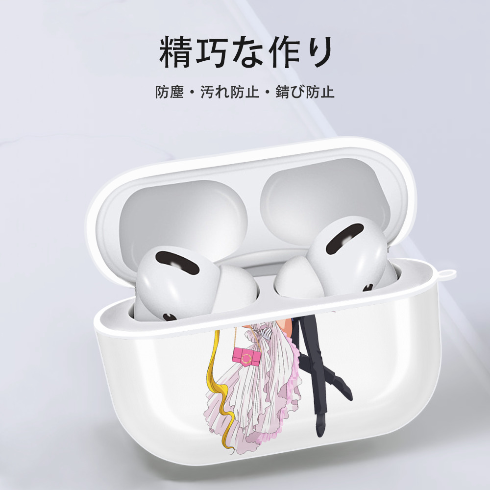 美少女戦士セーラームーン 愛野 美奈子 あいの みなこ Sailor Moon Aino Minako 【AirPods Pro用】ハードシェル保護ケース 耐衝撃・防指紋・カラビナ付き商品仕様