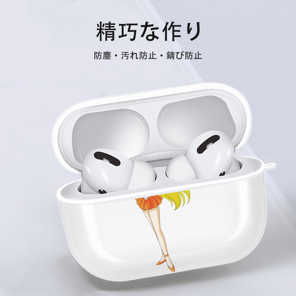 美少女戦士セーラームーン 愛野 美奈子 あいの みなこ Sailor Moon Aino Minako 【AirPods Pro用】ハードシェル保護ケース 耐衝撃・防指紋・カラビナ付き商品仕様