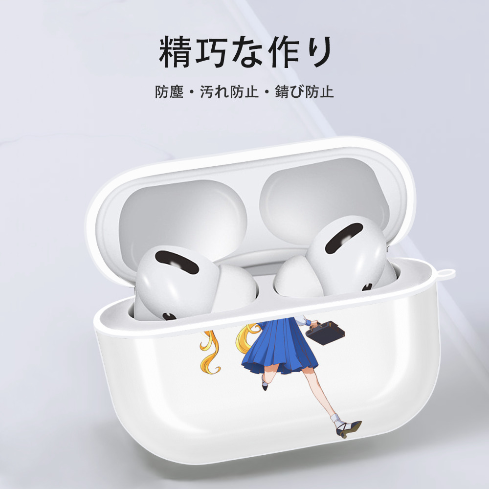 美少女戦士セーラームーン 愛野 美奈子 あいの みなこ Sailor Moon Aino Minako 【AirPods Pro用】ハードシェル保護ケース 耐衝撃・防指紋・カラビナ付き商品仕様