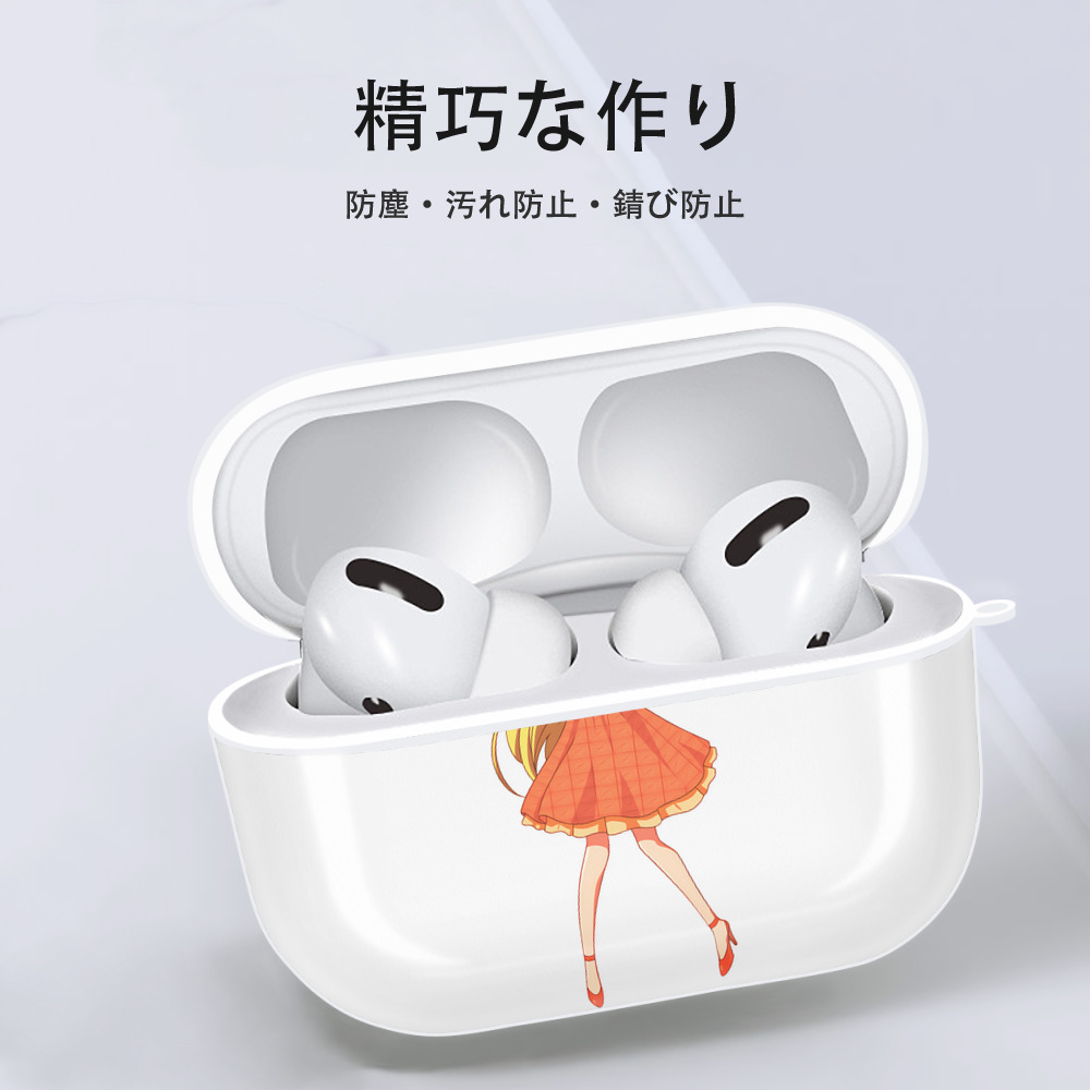 美少女戦士セーラームーン 愛野 美奈子 あいの みなこ Sailor Moon Aino Minako 【AirPods Pro用】ハードシェル保護ケース 耐衝撃・防指紋・カラビナ付き商品仕様