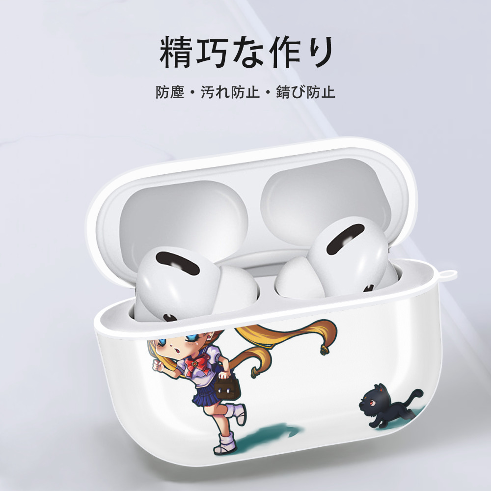 美少女戦士セーラームーン 愛野 美奈子 あいの みなこ Sailor Moon Aino Minako 【AirPods Pro用】ハードシェル保護ケース 耐衝撃・防指紋・カラビナ付き商品仕様