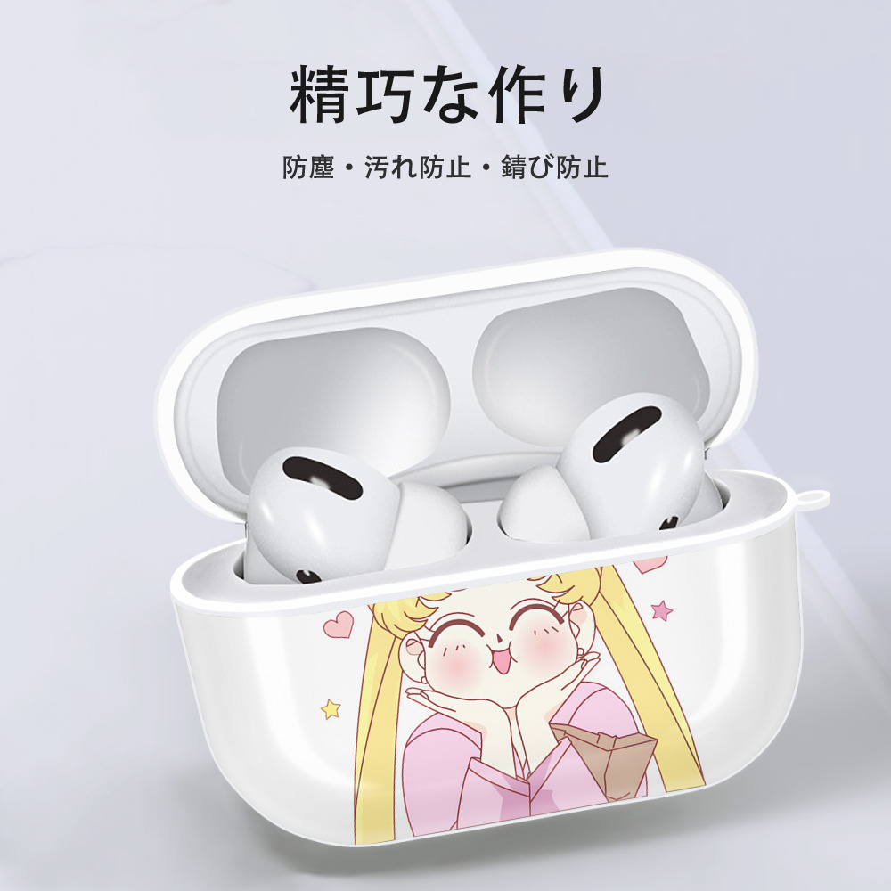 美少女戦士セーラームーン 愛野 美奈子 あいの みなこ Sailor Moon Aino Minako 【AirPods Pro用】ハードシェル保護ケース 耐衝撃・防指紋・カラビナ付き商品仕様