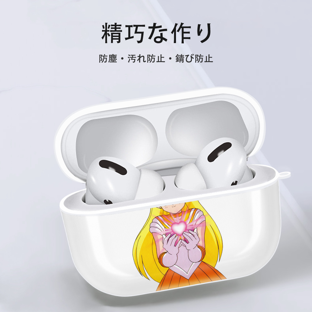 美少女戦士セーラームーン 愛野 美奈子 あいの みなこ Sailor Moon Aino Minako 【AirPods Pro用】ハードシェル保護ケース 耐衝撃・防指紋・カラビナ付き商品仕様