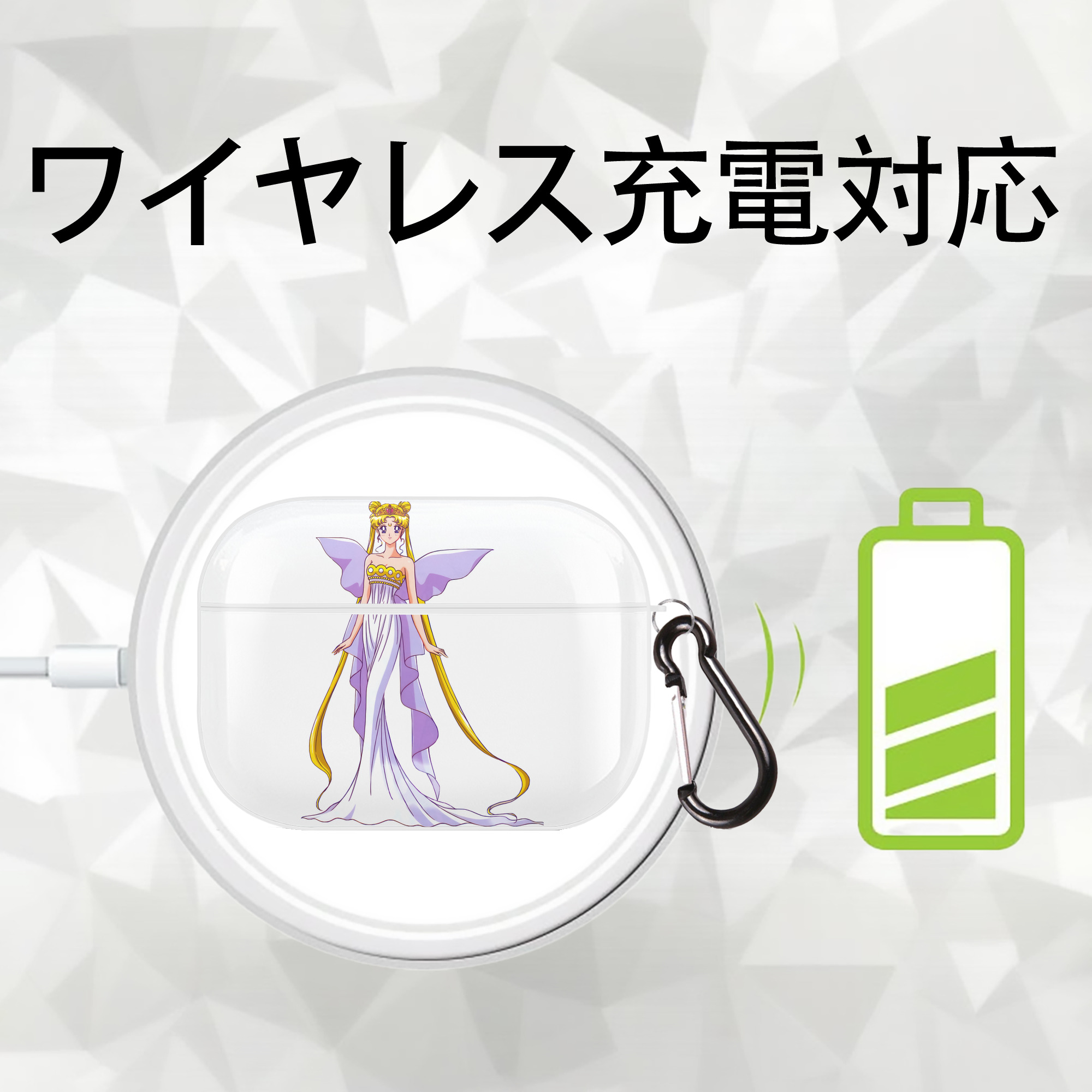 美少女戦士セーラームーン 愛野 美奈子 あいの みなこ Sailor Moon Aino Minako 【AirPods Pro用】ハードシェル保護ケース 耐衝撃・防指紋・カラビナ付き商品仕様