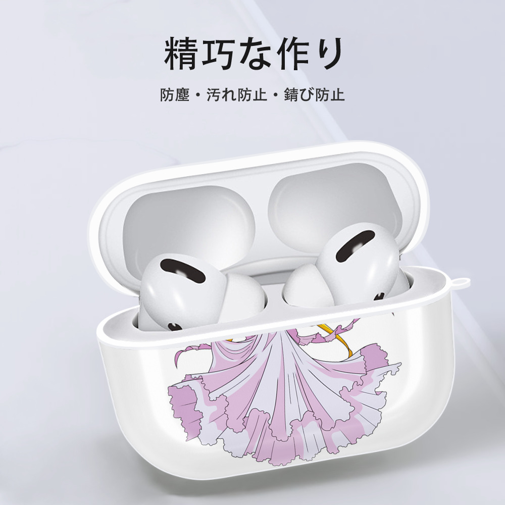 美少女戦士セーラームーン 愛野 美奈子 あいの みなこ Sailor Moon Aino Minako 【AirPods Pro用】ハードシェル保護ケース 耐衝撃・防指紋・カラビナ付き商品仕様