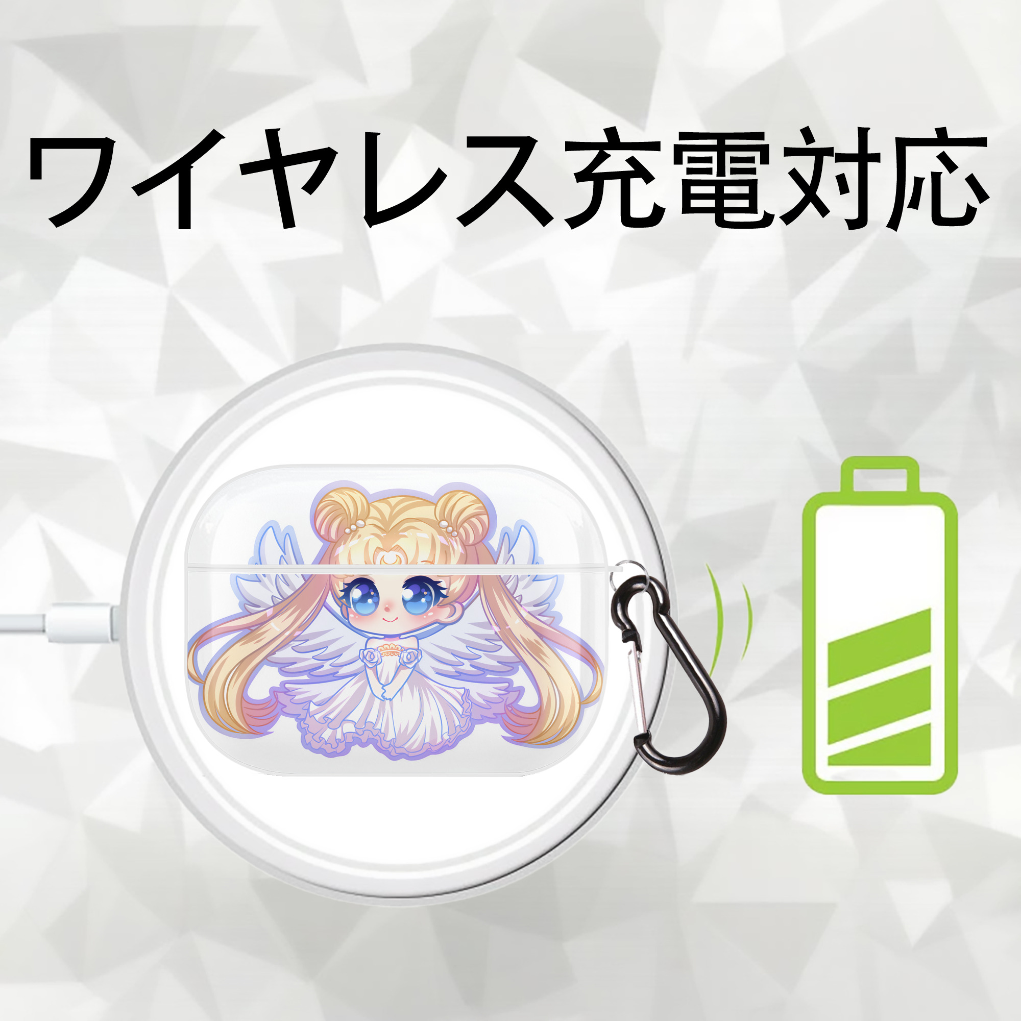 美少女戦士セーラームーン 愛野 美奈子 あいの みなこ Sailor Moon Aino Minako 【AirPods Pro用】ハードシェル保護ケース 耐衝撃・防指紋・カラビナ付き商品仕様
