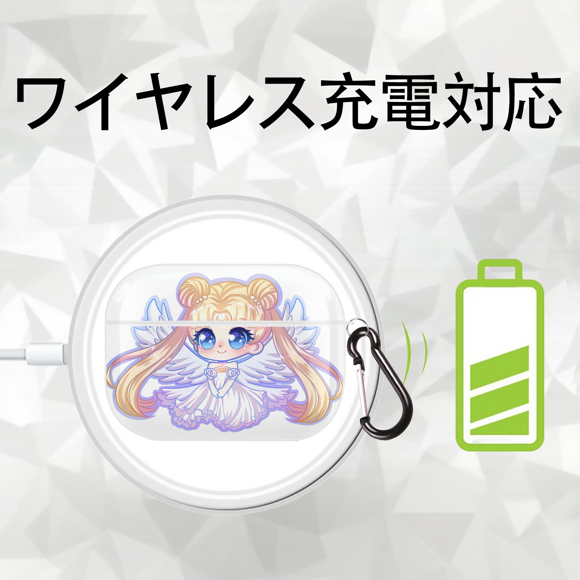 美少女戦士セーラームーン 愛野 美奈子 あいの みなこ Sailor Moon Aino Minako 【AirPods Pro用】ハードシェル保護ケース 耐衝撃・防指紋・カラビナ付き商品仕様