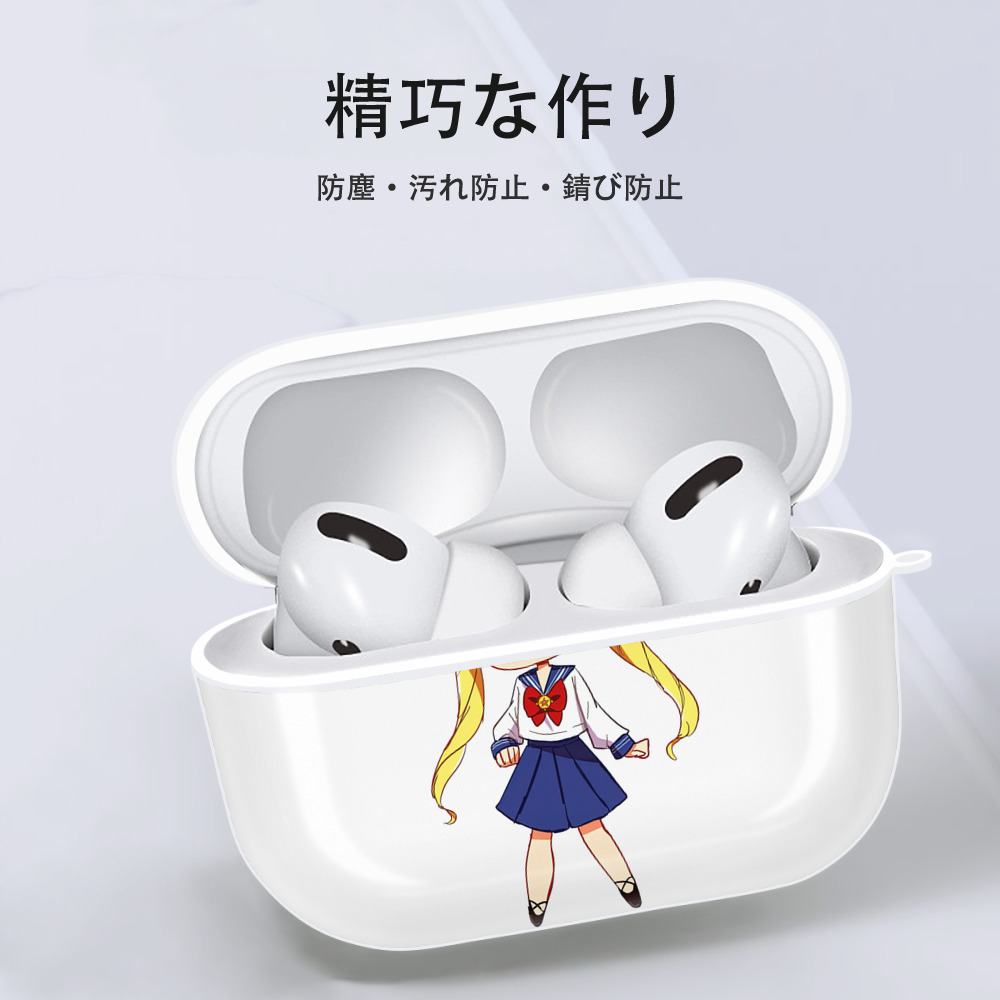 美少女戦士セーラームーン 愛野 美奈子 あいの みなこ Sailor Moon Aino Minako 【AirPods Pro用】ハードシェル保護ケース 耐衝撃・防指紋・カラビナ付き商品仕様