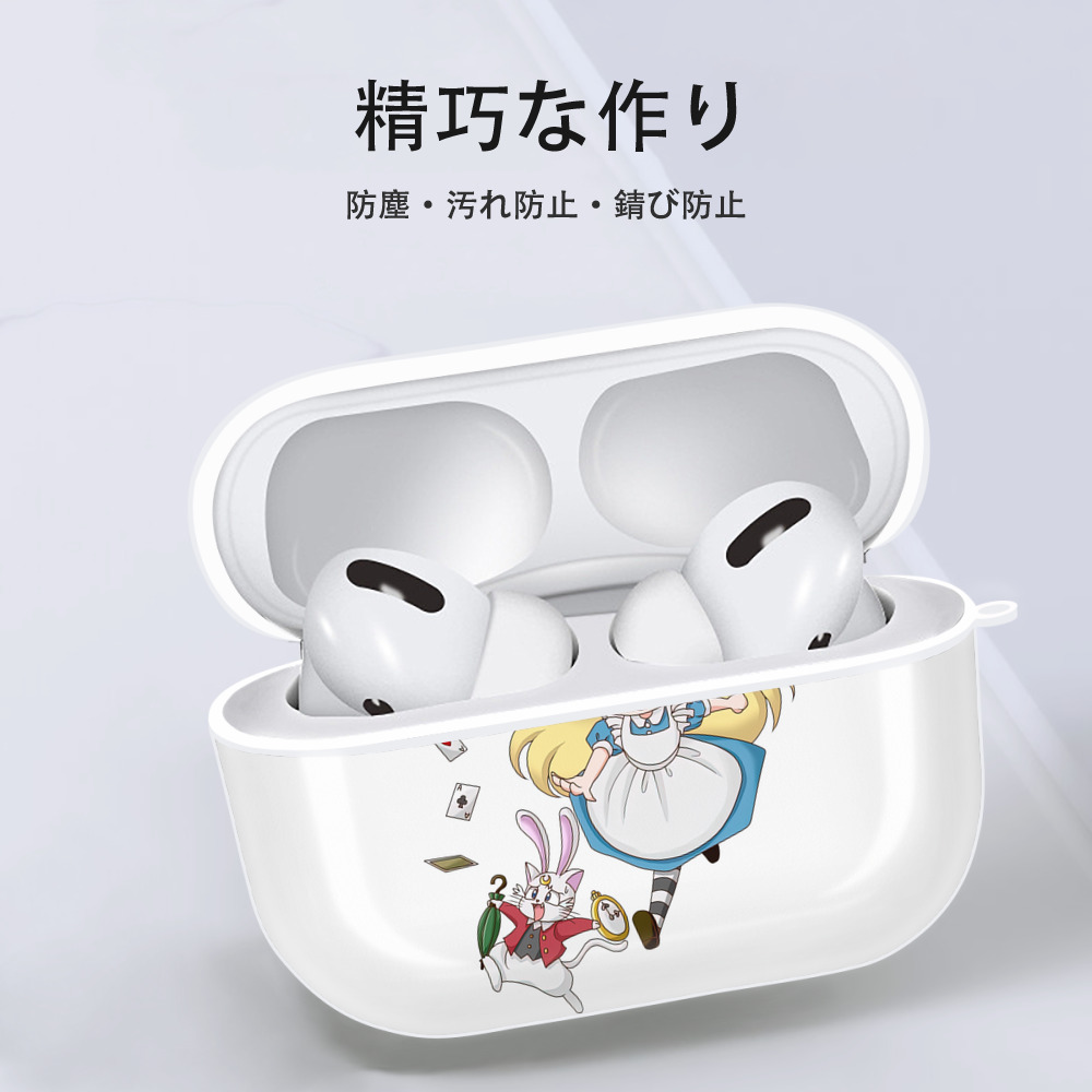美少女戦士セーラームーン 愛野 美奈子 あいの みなこ Sailor Moon Aino Minako 【AirPods Pro用】ハードシェル保護ケース 耐衝撃・防指紋・カラビナ付き商品仕様