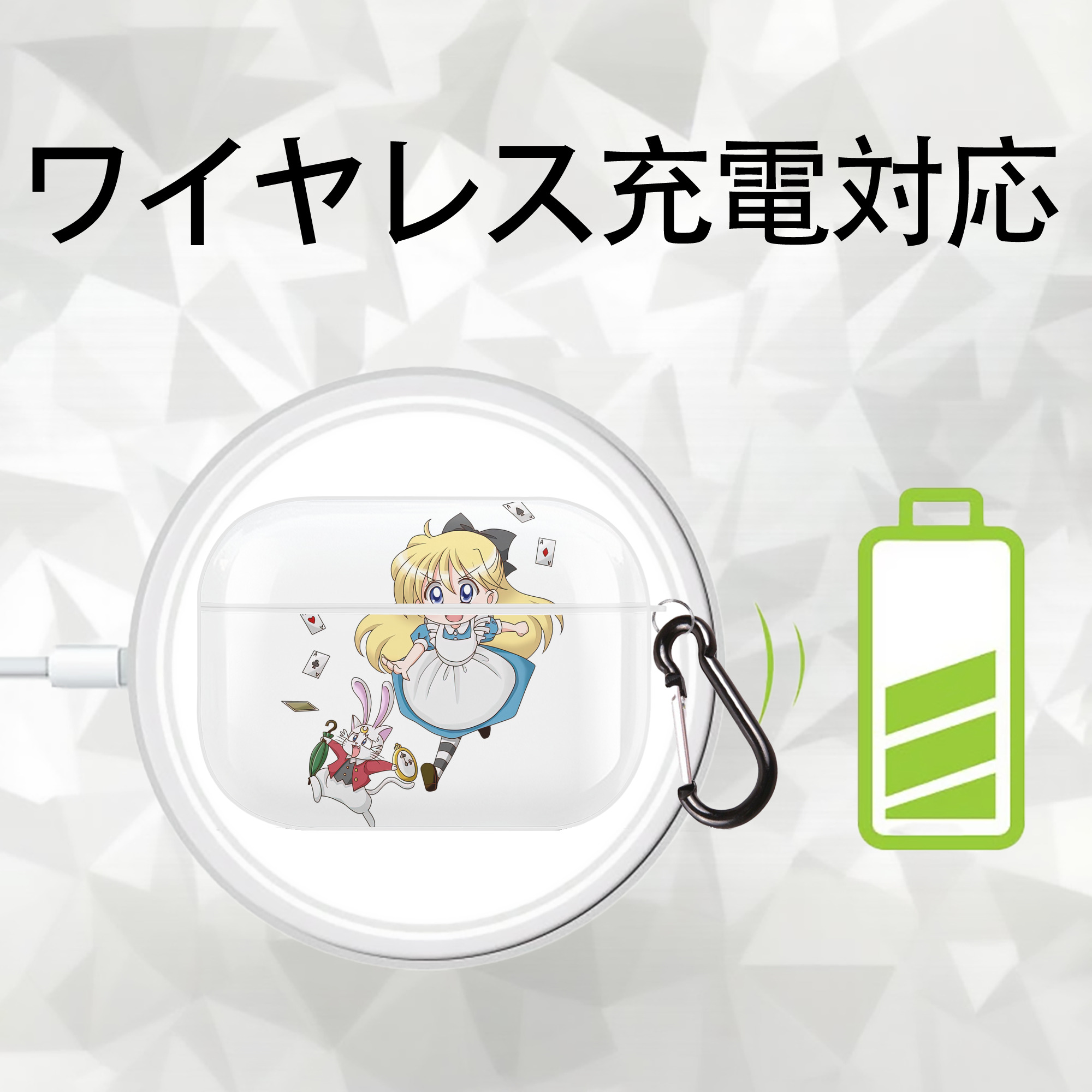 美少女戦士セーラームーン 愛野 美奈子 あいの みなこ Sailor Moon Aino Minako 【AirPods Pro用】ハードシェル保護ケース 耐衝撃・防指紋・カラビナ付き商品仕様