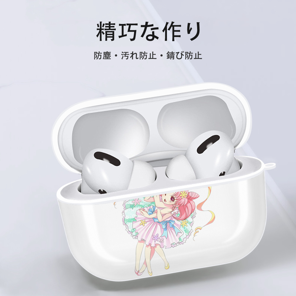 美少女戦士セーラームーン 愛野 美奈子 あいの みなこ Sailor Moon Aino Minako 【AirPods Pro用】ハードシェル保護ケース 耐衝撃・防指紋・カラビナ付き商品仕様