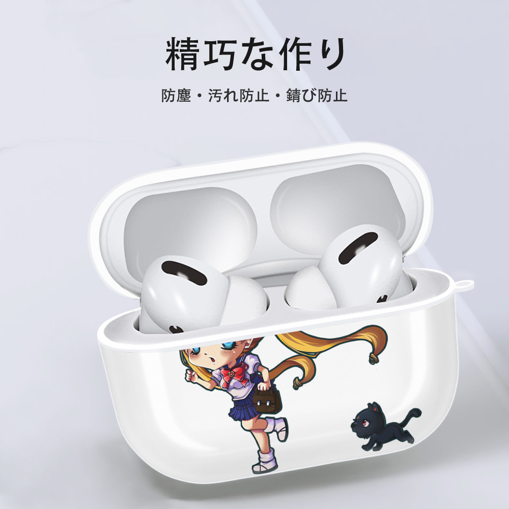 美少女戦士セーラームーン 愛野 美奈子 あいの みなこ Sailor Moon Aino Minako 【AirPods Pro用】ハードシェル保護ケース 耐衝撃・防指紋・カラビナ付き商品仕様