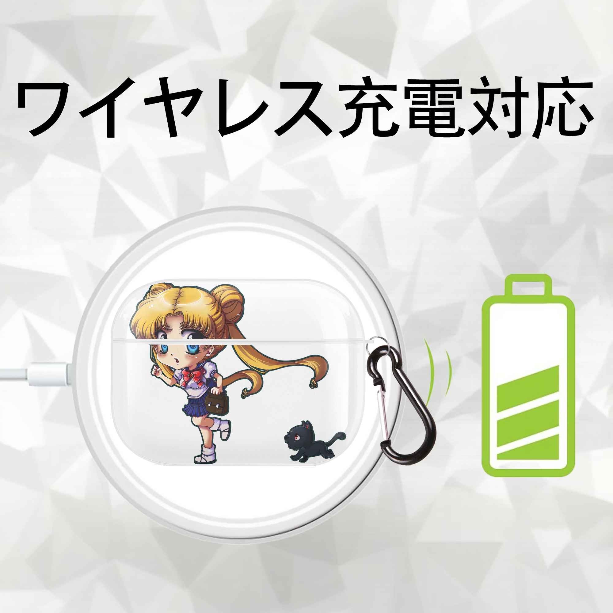 美少女戦士セーラームーン 愛野 美奈子 あいの みなこ Sailor Moon Aino Minako 【AirPods Pro用】ハードシェル保護ケース 耐衝撃・防指紋・カラビナ付き商品仕様