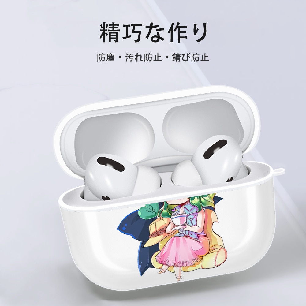 美少女戦士セーラームーン 海王 みちる（かいおう みちる） Sailor Moon Kaiou Michiru 【AirPods Pro用】ハードシェル保護ケース 耐衝撃・防指紋・カラビナ付き商品仕様