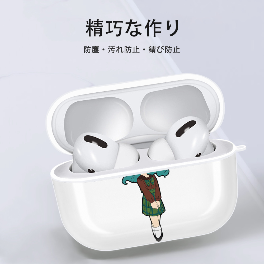 美少女戦士セーラームーン 海王 みちる（かいおう みちる） Sailor Moon Kaiou Michiru 【AirPods Pro用】ハードシェル保護ケース 耐衝撃・防指紋・カラビナ付き商品仕様