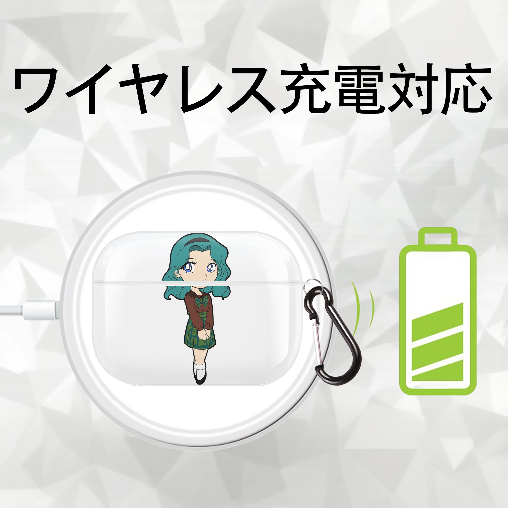 美少女戦士セーラームーン 海王 みちる（かいおう みちる） Sailor Moon Kaiou Michiru 【AirPods Pro用】ハードシェル保護ケース 耐衝撃・防指紋・カラビナ付き商品仕様
