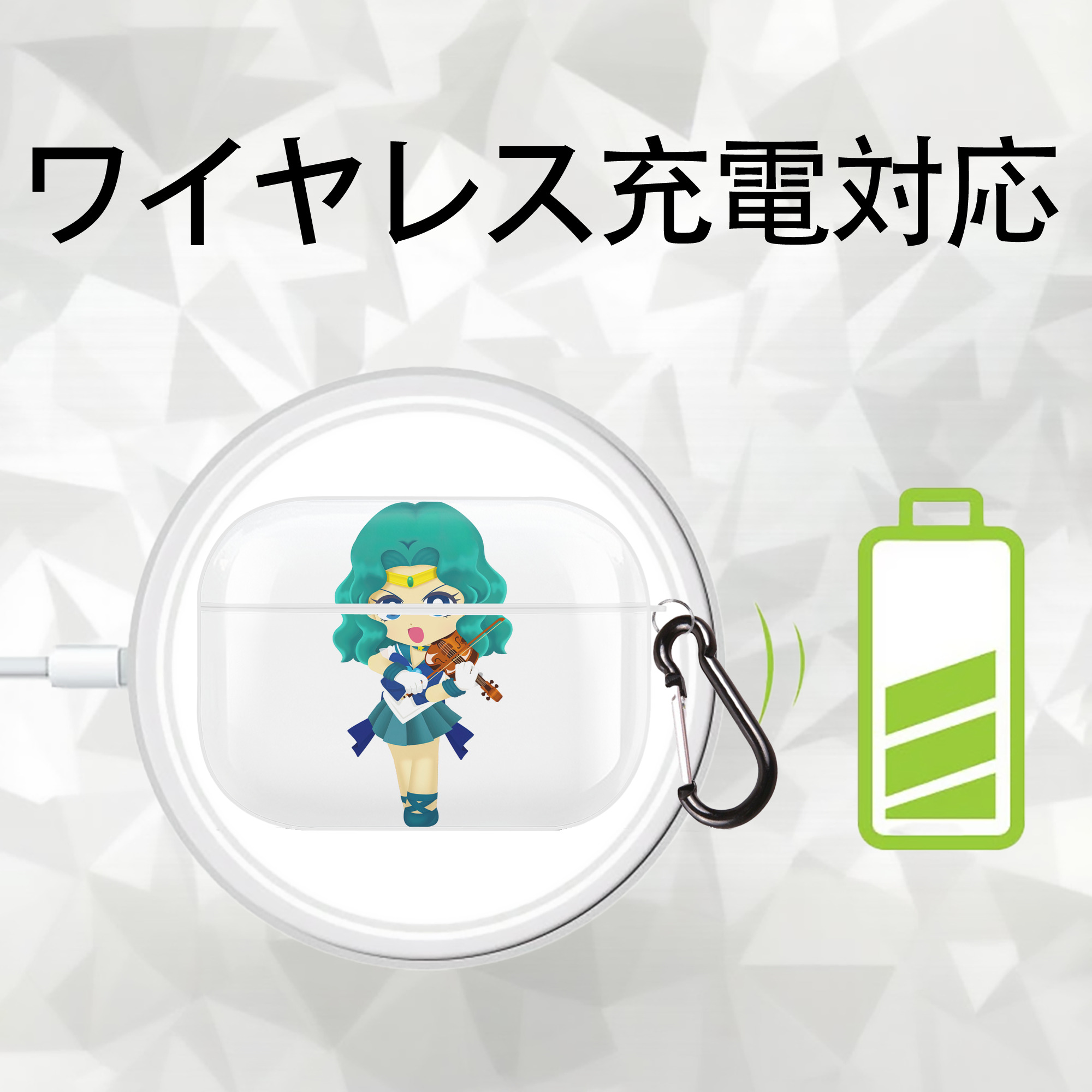 美少女戦士セーラームーン 海王 みちる（かいおう みちる） Sailor Moon Kaiou Michiru 【AirPods Pro用】ハードシェル保護ケース 耐衝撃・防指紋・カラビナ付き商品仕様