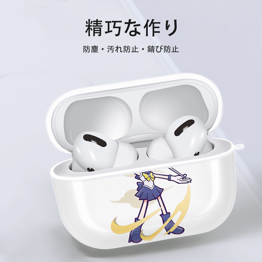 美少女戦士セーラームーン 天王はるか Sailor Moon Tenoh Haruka 【AirPods Pro用】ハードシェル保護ケース 耐衝撃・防指紋・カラビナ付き商品仕様