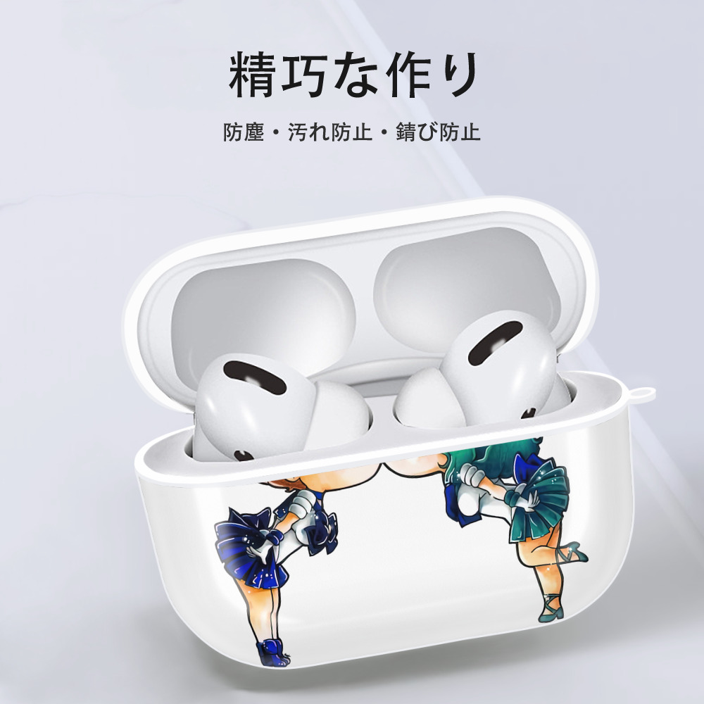 美少女戦士セーラームーン 天王はるか Sailor Moon Tenoh Haruka 【AirPods Pro用】ハードシェル保護ケース 耐衝撃・防指紋・カラビナ付き商品仕様