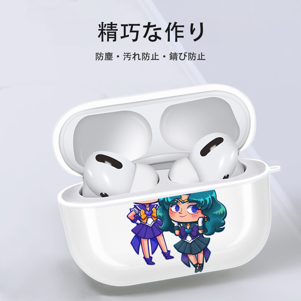 美少女戦士セーラームーン 天王はるか Sailor Moon Tenoh Haruka 【AirPods Pro用】ハードシェル保護ケース 耐衝撃・防指紋・カラビナ付き商品仕様