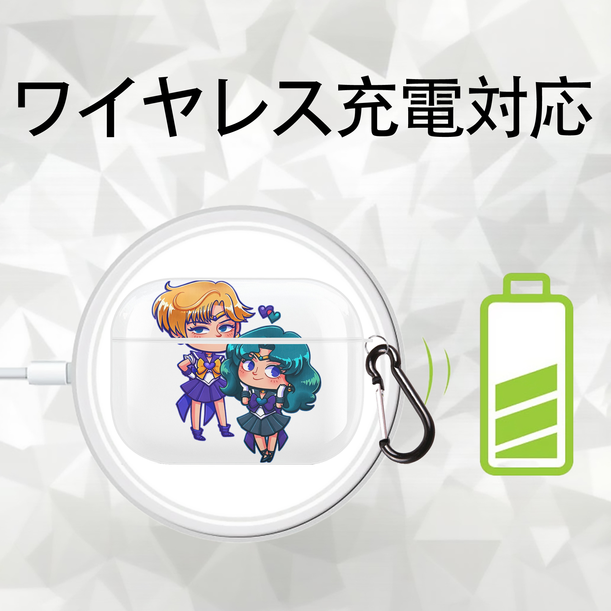 美少女戦士セーラームーン 天王はるか Sailor Moon Tenoh Haruka 【AirPods Pro用】ハードシェル保護ケース 耐衝撃・防指紋・カラビナ付き商品仕様