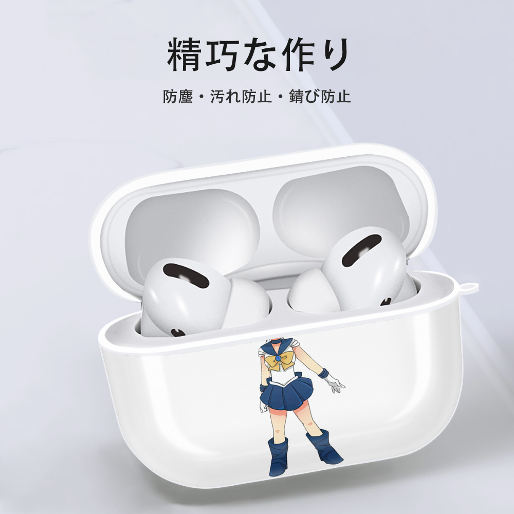美少女戦士セーラームーン 天王はるか Sailor Moon Tenoh Haruka 【AirPods Pro用】ハードシェル保護ケース 耐衝撃・防指紋・カラビナ付き商品仕様