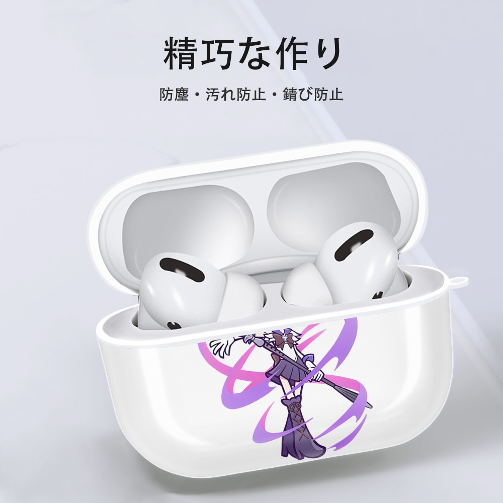 美少女戦士セーラームーン 土萠ほたる Sailor Moon Tomoe Hotaru （セーラーサターン；Sailor Saturn） 【AirPods Pro用】ハードシェル保護ケース 耐衝撃・防指紋・カラビナ付き商品仕様