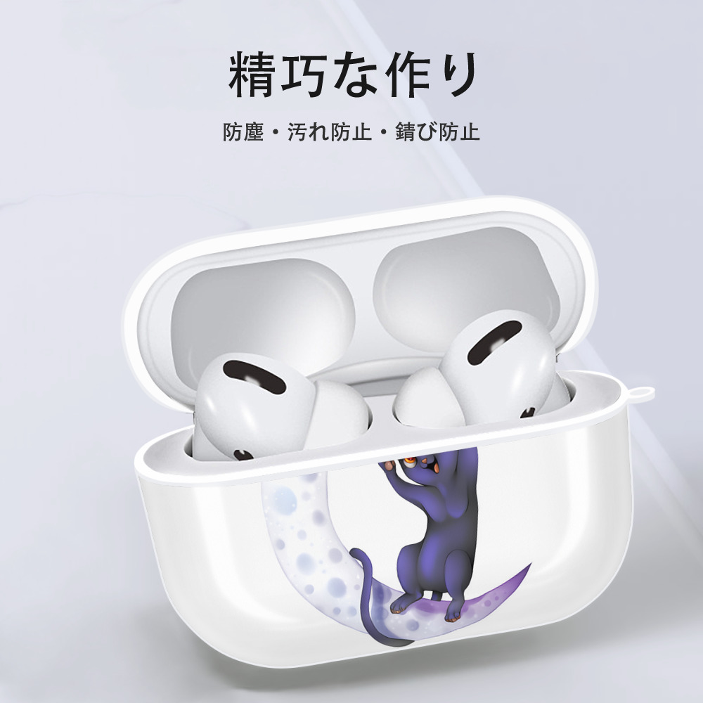 美少女戦士セーラームーン Sailor Moon 【AirPods Pro用】ハードシェル保護ケース 耐衝撃・防指紋・カラビナ付き商品仕様